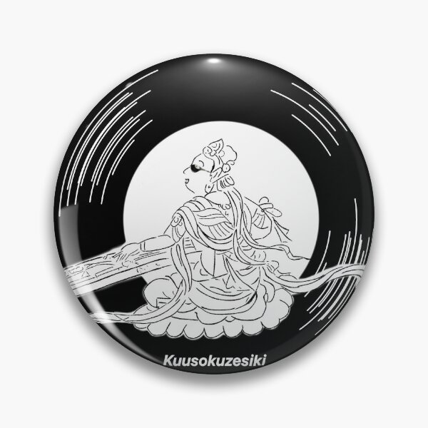 Item preview, Sarasvynyl 其の弐 designed and sold by Yoquai.