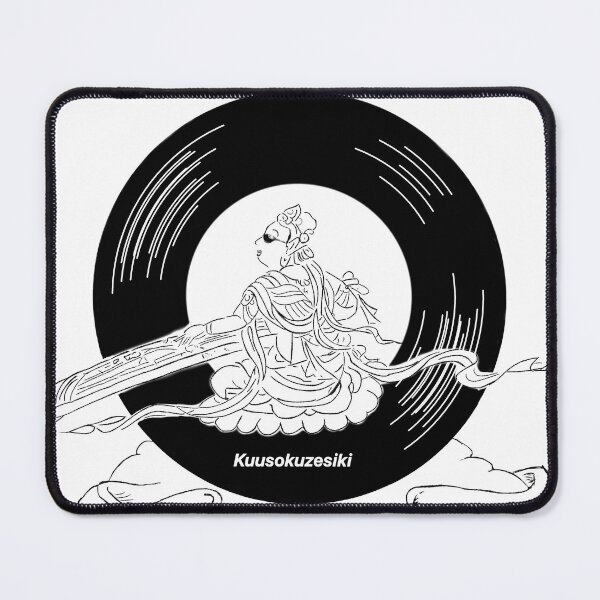 Item preview, Sarasvynyl 其の弐 designed and sold by Yoquai.