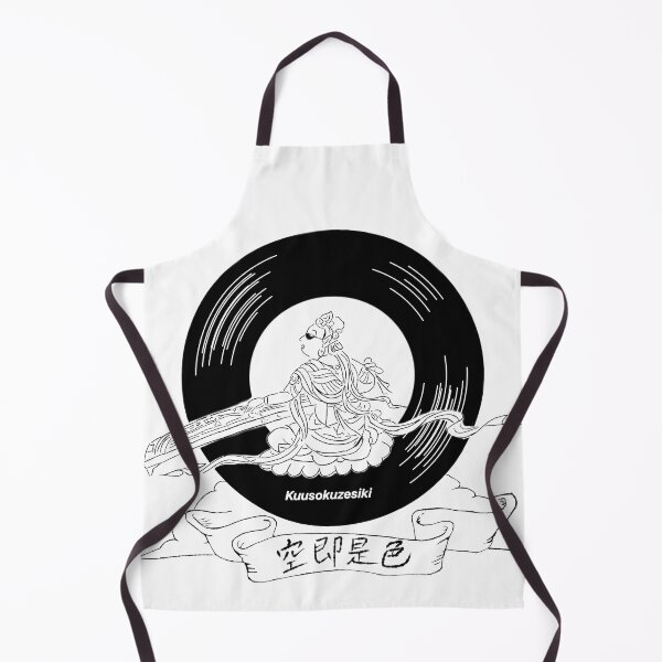 Item preview, Sarasvynyl 其の弐 designed and sold by Yoquai.