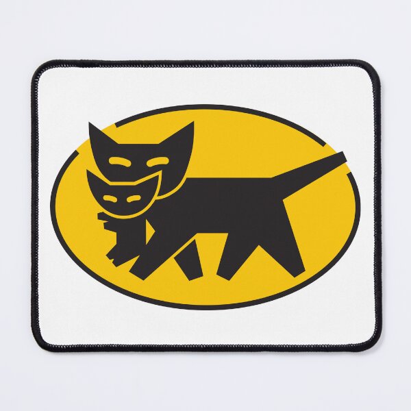 Item preview, Yamato Transport Kuro Neko Logo (1957−2021) designed and sold by Brandenzp.