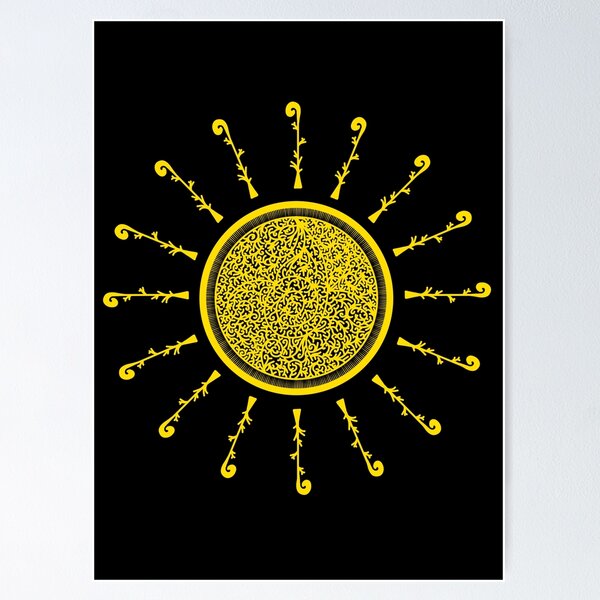 Item preview, Summer sun designed and sold by KillianIsMyHome.