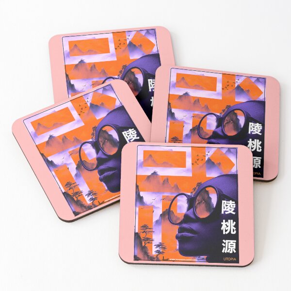 Item preview, UTOPIA(武陵桃源)_<<SOÑAMOS CON UN MUNDO IDEAL..>> designed and sold by Pronoian-Space.