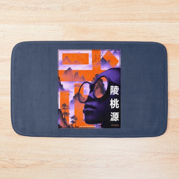 Item preview, UTOPIA(武陵桃源)_<<WE DREAMS OF AN IDEAL WORLD..>> designed and sold by Pronoian-Space.