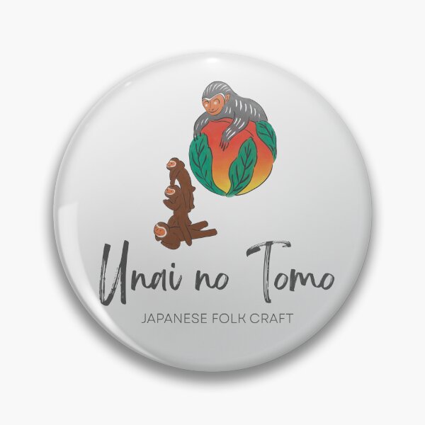 Item preview, Okinawan Lucky Monkey – Hariko Saru from Unai no Tomo Series (Japanese Folk Art) designed and sold by tokomoroJP.