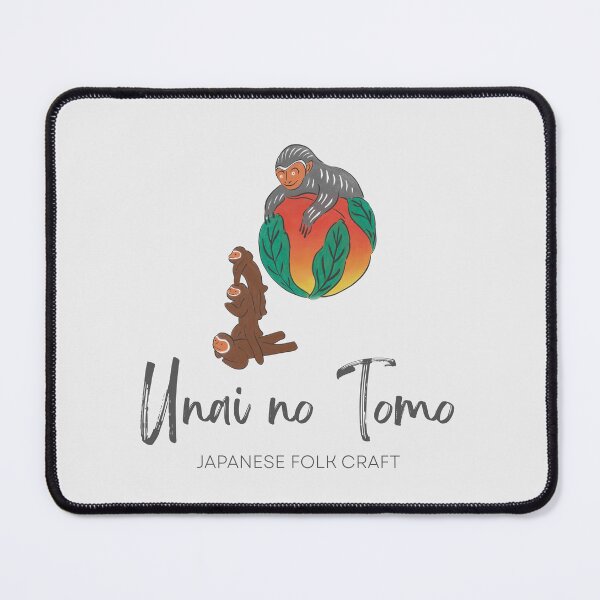 Item preview, Okinawan Lucky Monkey – Hariko Saru from Unai no Tomo Series (Japanese Folk Art) designed and sold by tokomoroJP.