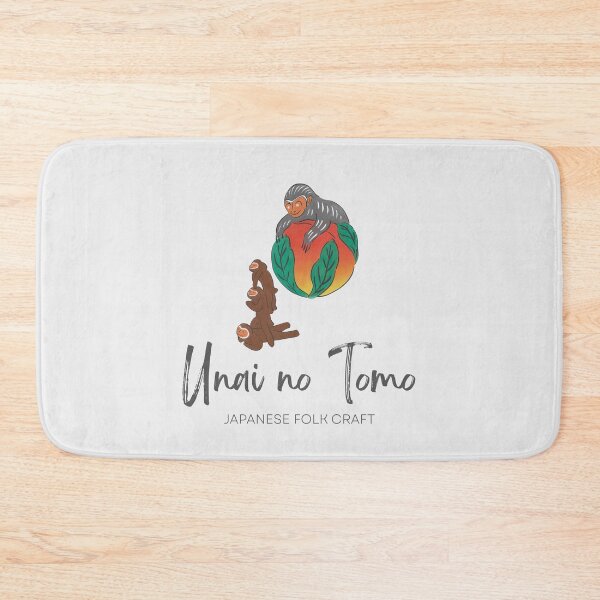 Item preview, Okinawan Lucky Monkey – Hariko Saru from Unai no Tomo Series (Japanese Folk Art) designed and sold by tokomoroJP.