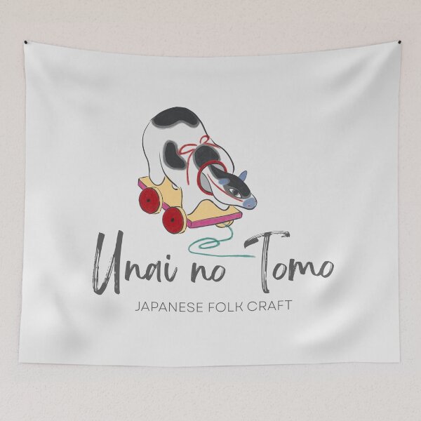 Item preview, Pulling Hariko Cow – Japanese Folk Toy from Unai no Tomo Series designed and sold by tokomoroJP.