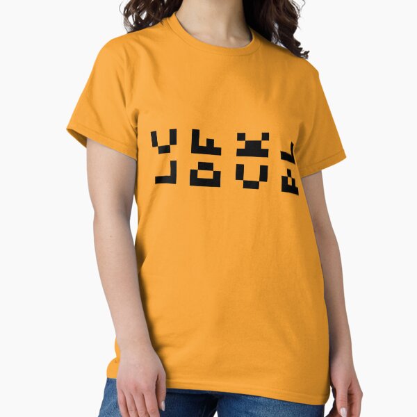 Item preview, Rescue on Fractalus fan shirt designed and sold by hangman3d.