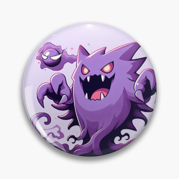 Item preview, Catch your nightmare designed and sold by Hirako Nakatsu.