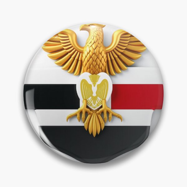 Item preview, República Árabe de Egipto designed and sold by casamomo.