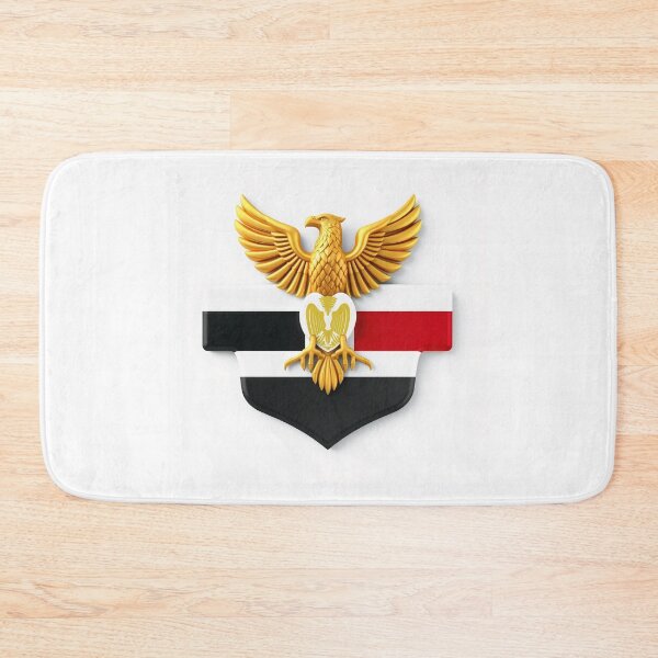Item preview, República Árabe de Egipto designed and sold by casamomo.