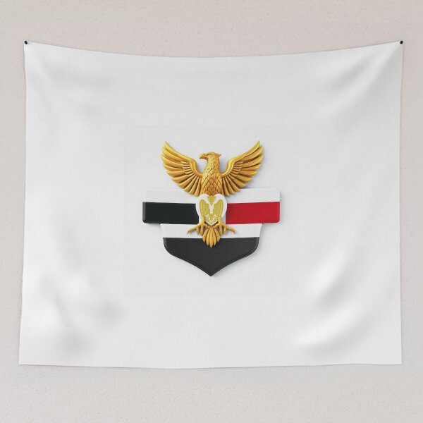 Item preview, República Árabe de Egipto designed and sold by casamomo.