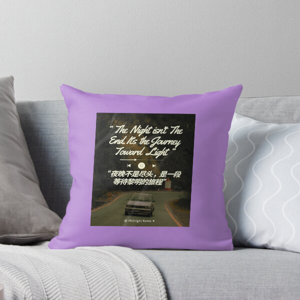 Item preview, The Night Isn’t the End – It’s the Journey Toward Light designed and sold by MidnightNotes.Studio.