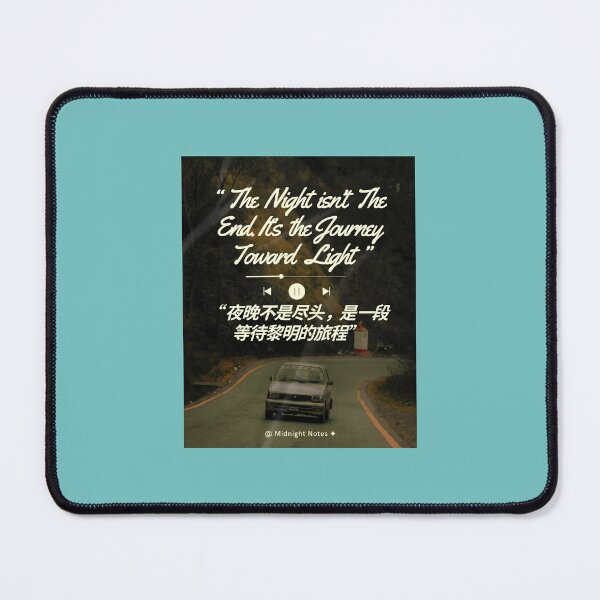 Item preview, The Night Isn’t the End – It’s the Journey Toward Light designed and sold by MidnightNotes.Studio.