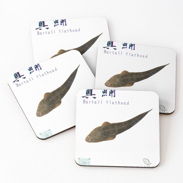 Item preview, No.021 – Flathead – The Ambush Master of Sandy Beds designed and sold by taichi69nz.
