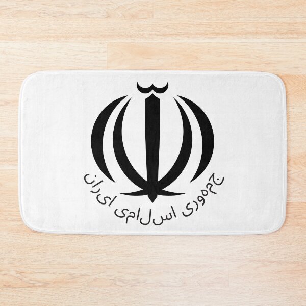 Item preview, Iran National Emblem - Islamic Republic Symbol  designed and sold by jeshands.