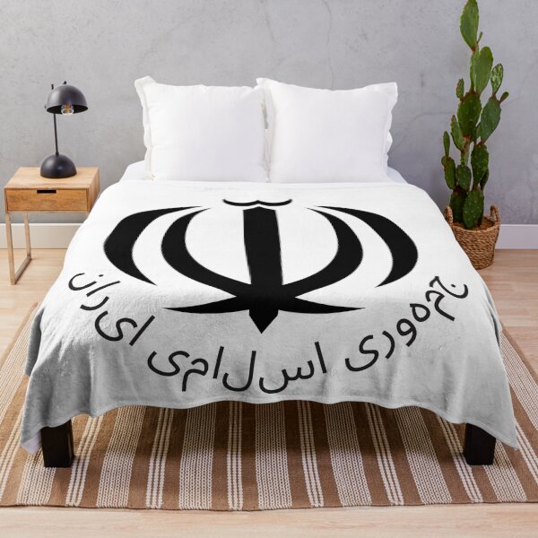 Item preview, Iran National Emblem - Islamic Republic Symbol  designed and sold by jeshands.