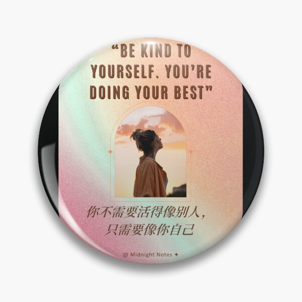 Item preview, Healing Reminder designed and sold by MidnightNotes.Studio.