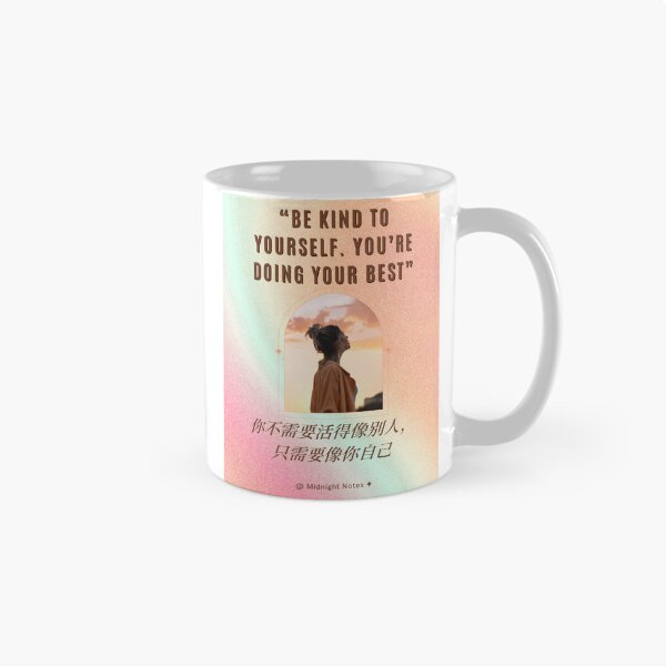 Item preview, Healing Reminder designed and sold by MidnightNotes.Studio.