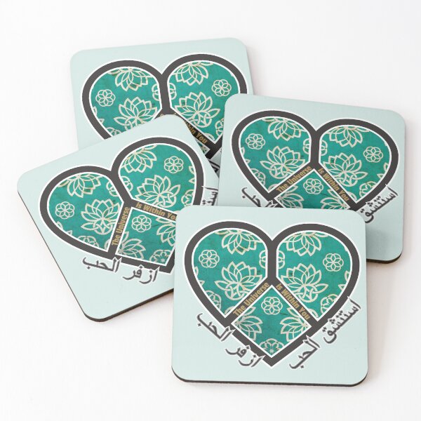 Item preview,  الحب والسلام: استنشق الحب - ازفر الحب - Love & Peace: Inhale Love - Exhale Love designed and sold by 	aluzia.design.