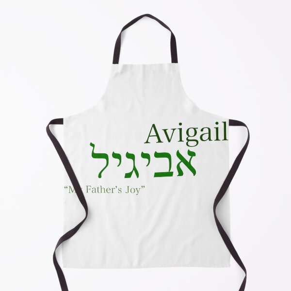 Item preview, Abigail designed and sold by Onceuponatribe.