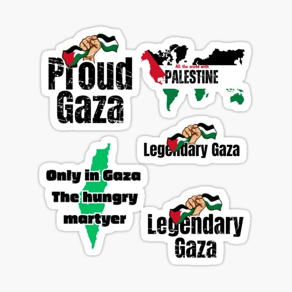 Item preview,  Rettet Palästina (rettet Gaza) designed and sold by Humanity brush .