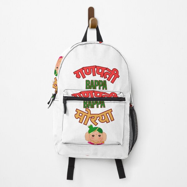 Item preview, Ganapti bappa morya  designed and sold by KV-creation.
