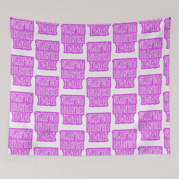 Item preview, pixador graffiti alphabet designed and sold by Ratatatts.