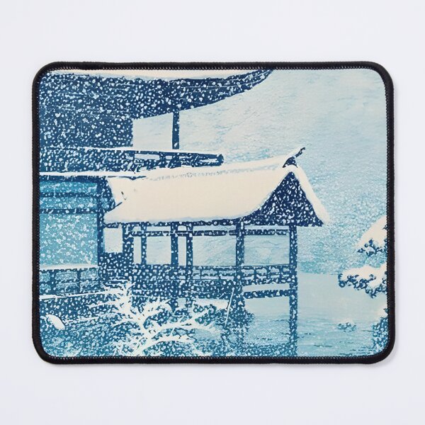 Item preview, Hasui Kawase designed and sold by BadRadishey.