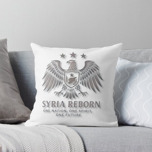 Item preview, "Syria’s New Identity – Pride, Freedom & Power" designed and sold by URBNKX.