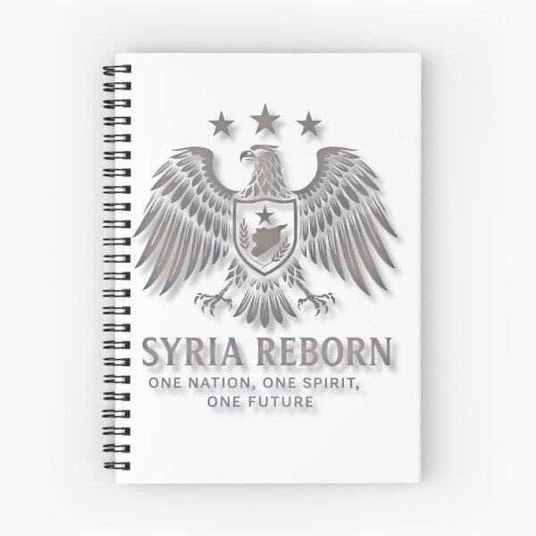 Item preview, "Syria’s New Identity – Pride, Freedom & Power" designed and sold by URBNKX.