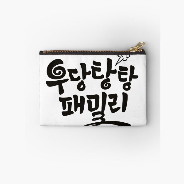 Item preview, Unpredictable Family designed and sold by sokileri999.