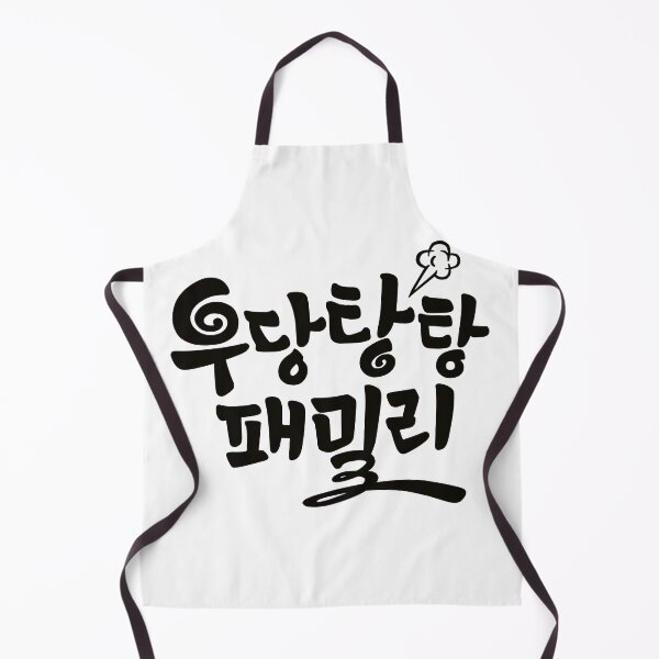 Item preview, Unpredictable Family designed and sold by sokileri999.