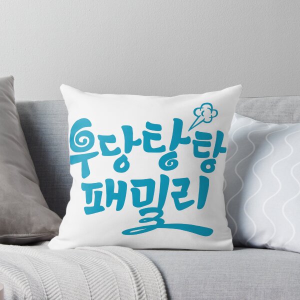 Item preview, Unpredictable Family designed and sold by sokileri999.