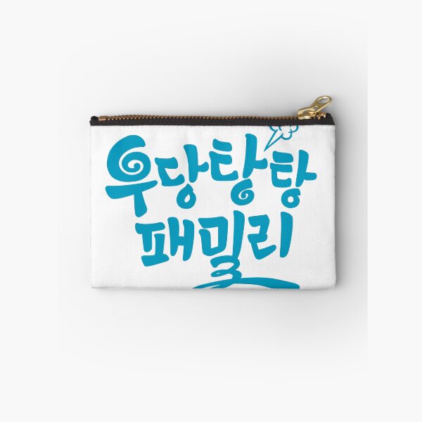 Item preview, Unpredictable Family designed and sold by sokileri999.