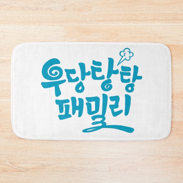 Item preview, Unpredictable Family designed and sold by sokileri999.