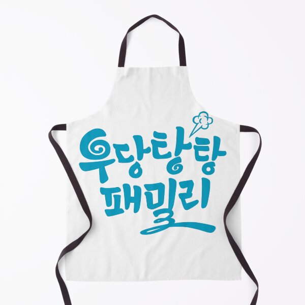 Item preview, Unpredictable Family designed and sold by sokileri999.