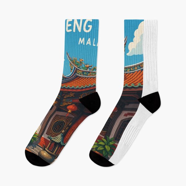 Item preview,  Cheng Hoon Teng Temple Courtyard, Malacca designed and sold by Aryabek.