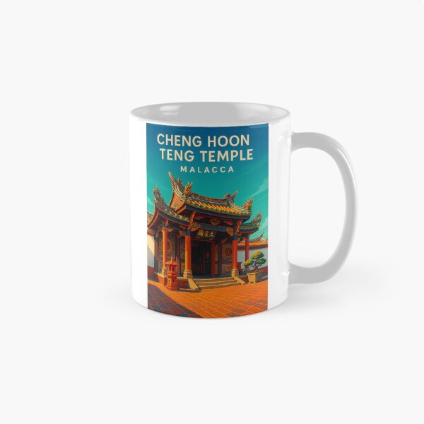 Item preview,  Cheng Hoon Teng Temple Main Hall, Malacca designed and sold by Aryabek.