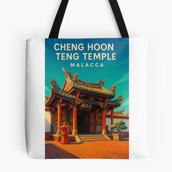 Item preview,  Cheng Hoon Teng Temple Main Hall, Malacca designed and sold by Aryabek.