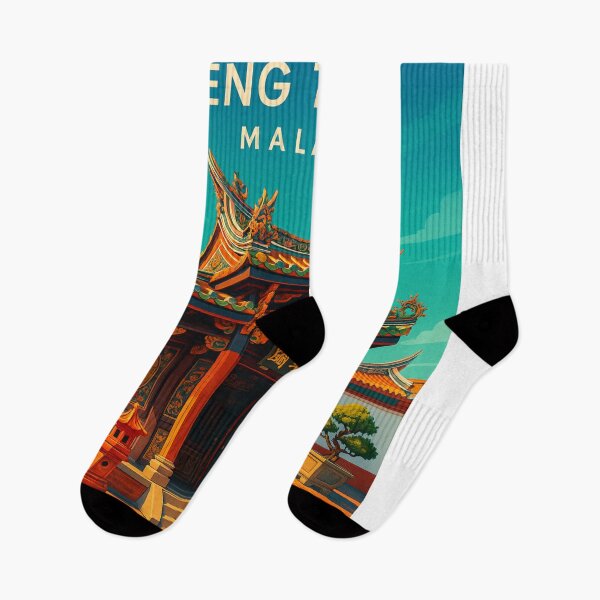 Item preview,  Cheng Hoon Teng Temple Main Hall, Malacca designed and sold by Aryabek.