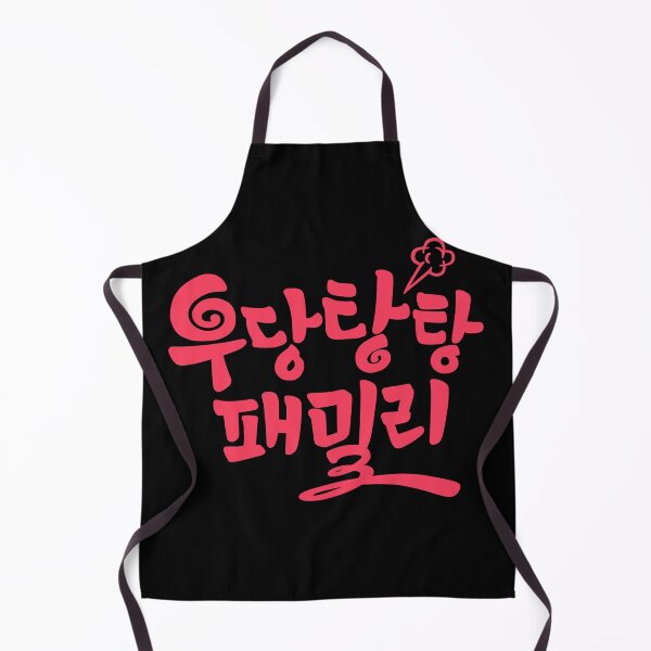 Item preview, Unpredictable Family designed and sold by sokileri999.