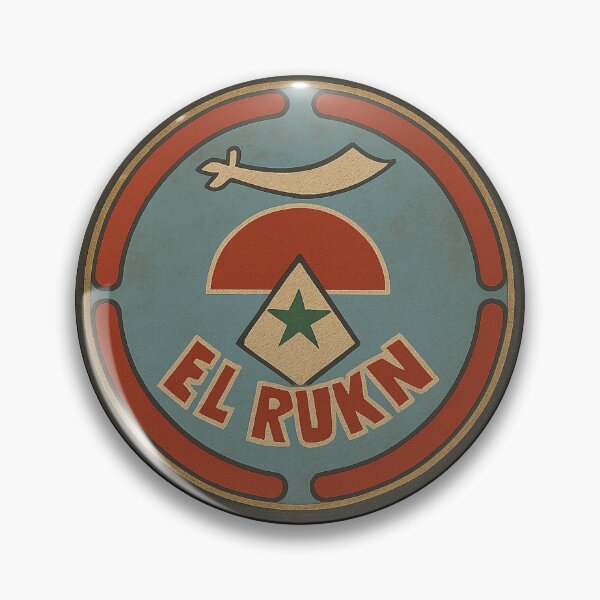 Item preview, El Rukn  designed and sold by DIRTYDUNNZ.