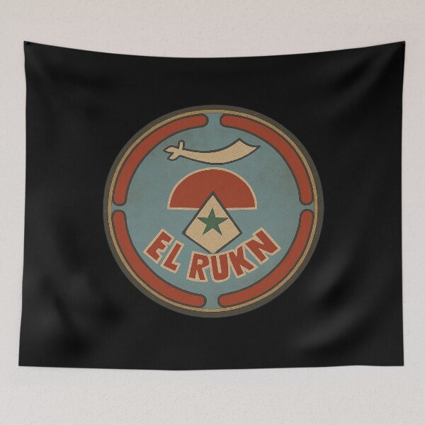 Item preview, El Rukn designed and sold by DIRTYDUNNZ.
