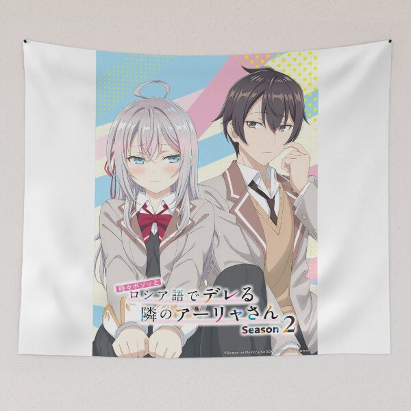 Item preview, Alya Sometimes Hides Her Feelings in Russian Season 2 designed and sold by NamaMerch.