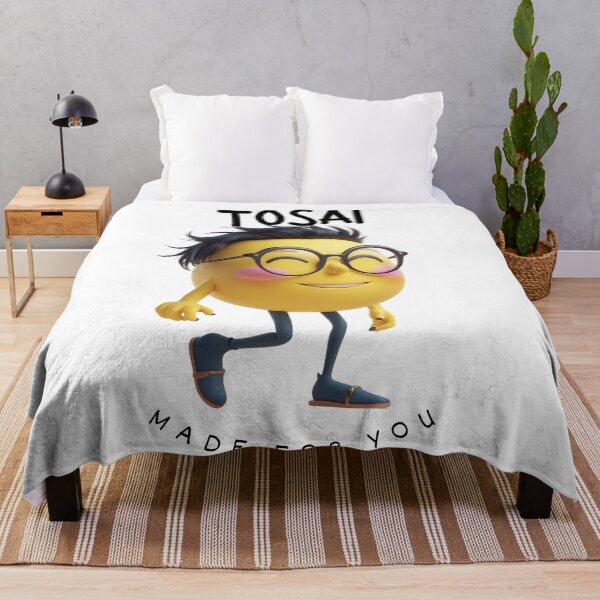 Item preview, Customize Your Own, Made for you designed and sold by TOSAI.