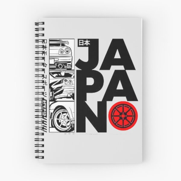 Item preview, Japan Tuning: Automotive Passion designed and sold by Ronny-Owiso.