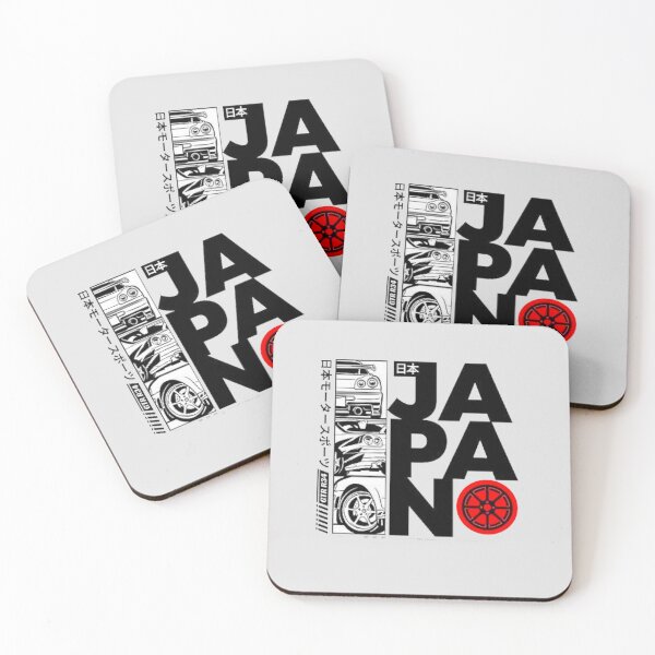 Item preview, Japan Tuning: Automotive Passion designed and sold by Ronny-Owiso.