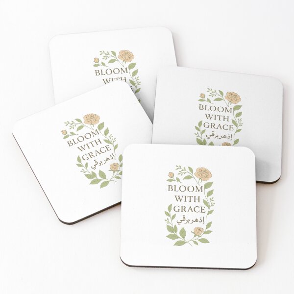 Item preview, Bloom with Grace – ازدهر برقي – Elegant Floral Arabic-English Quote designed and sold by IZZATH.