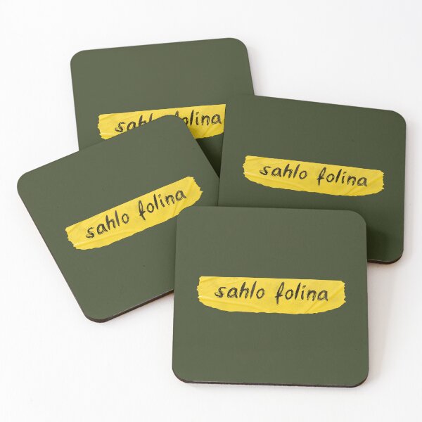 Item preview, Sahlo Folina Tape designed and sold by Mady33.